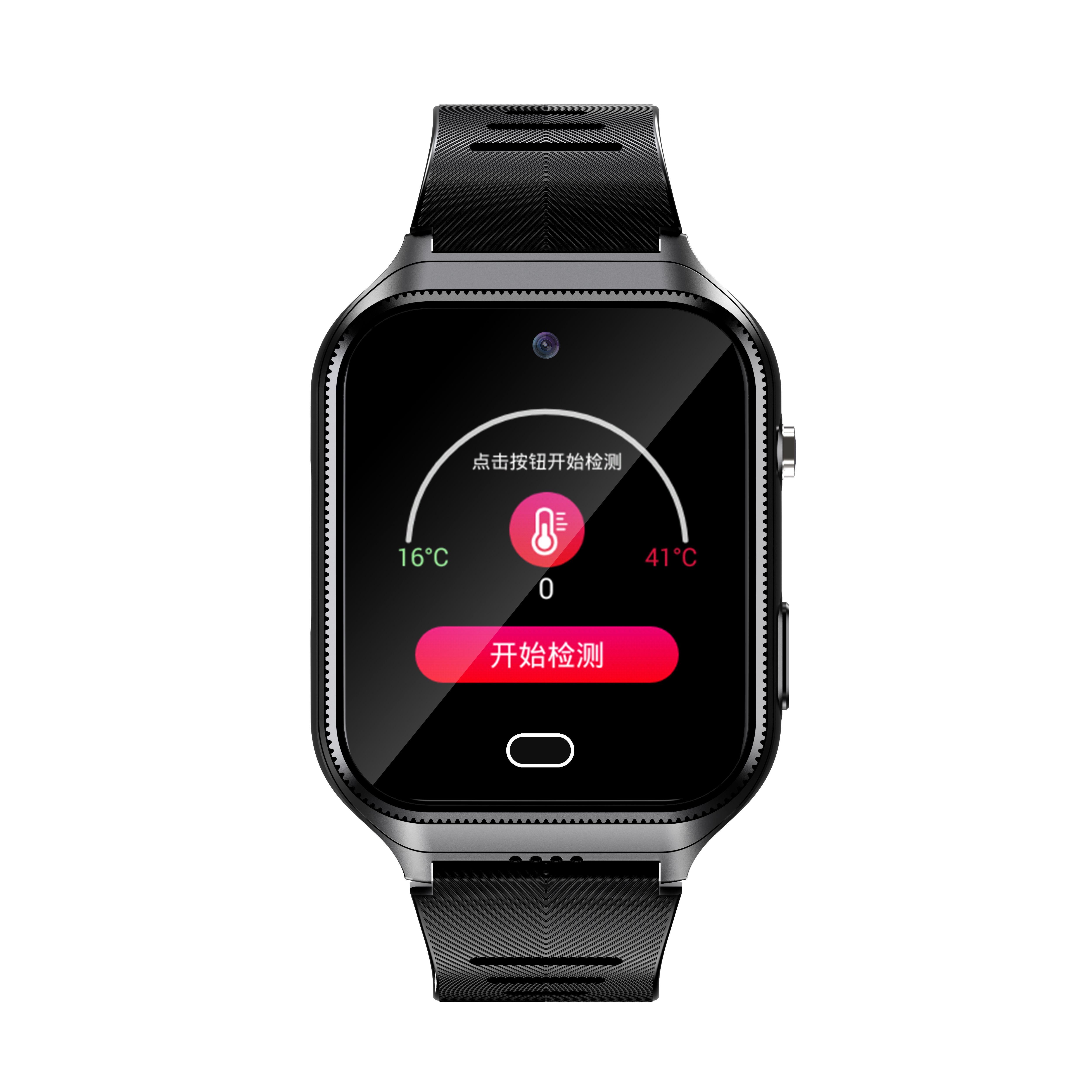 OEM ODM Sos Adult 4G Mobile Phone Smart Watch with Camera APP GPS - China Smart  Watch and 4G Smart Watch price