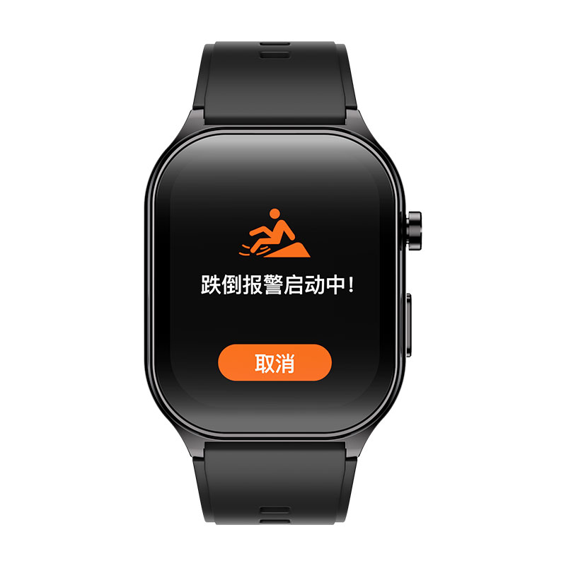 4G Smartwatch for Elderly People with GPS Curved 2.01 inches HD Screen Real-time Accurate Real-time Tracking & Health Monitoring BT01_1