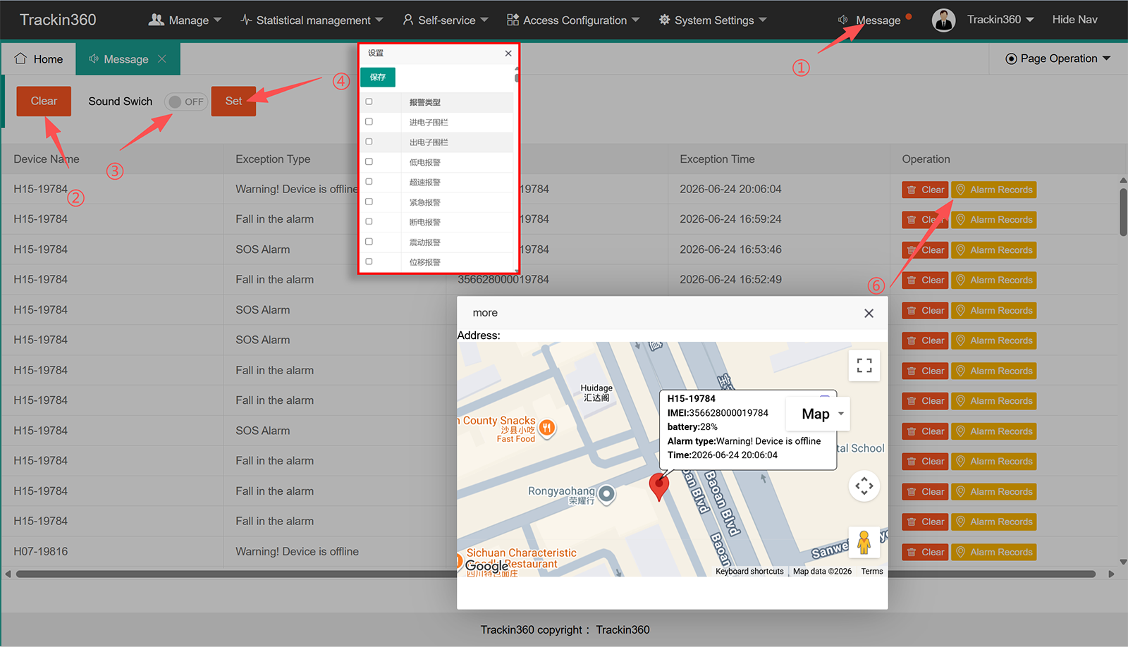 Free Trackin360 GPS tracking platform system setting information center Free Trackin360 GPS tracking platform system setting information center