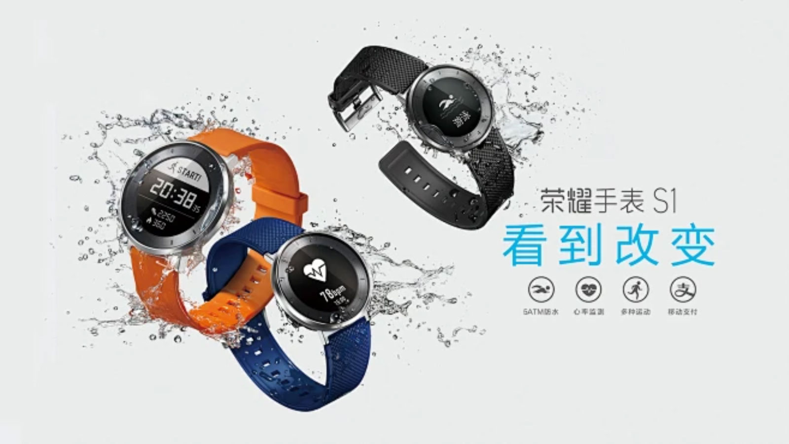 Honor smartwatch sleep monitor Honor smartwatch sleep monitor